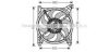 AVA QUALITY COOLING HY7505 Fan, radiator